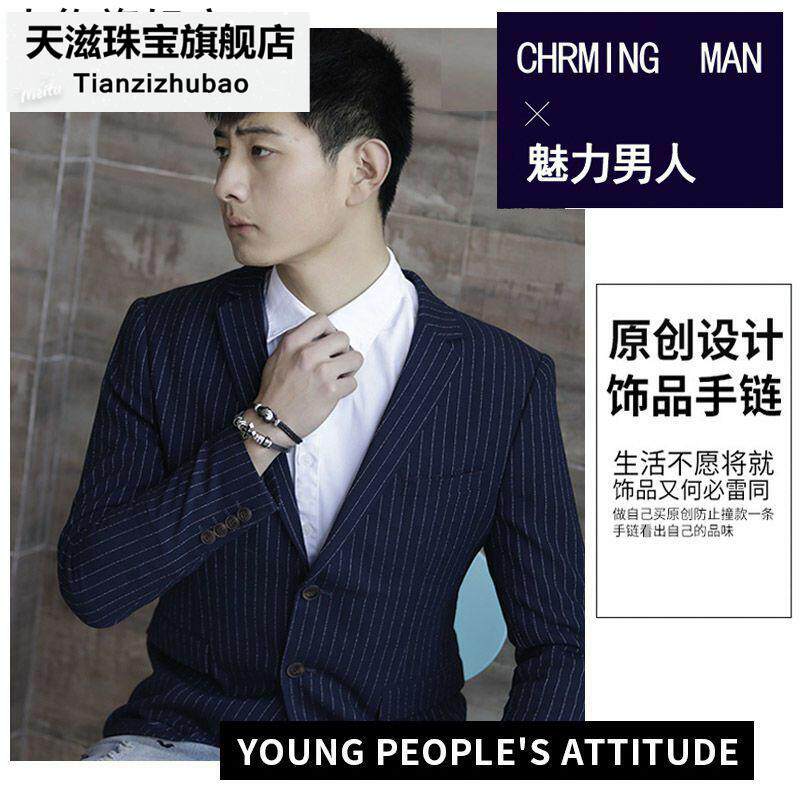 古缇学生青少年架潮流韩版单身手绳 古缇饰品手链