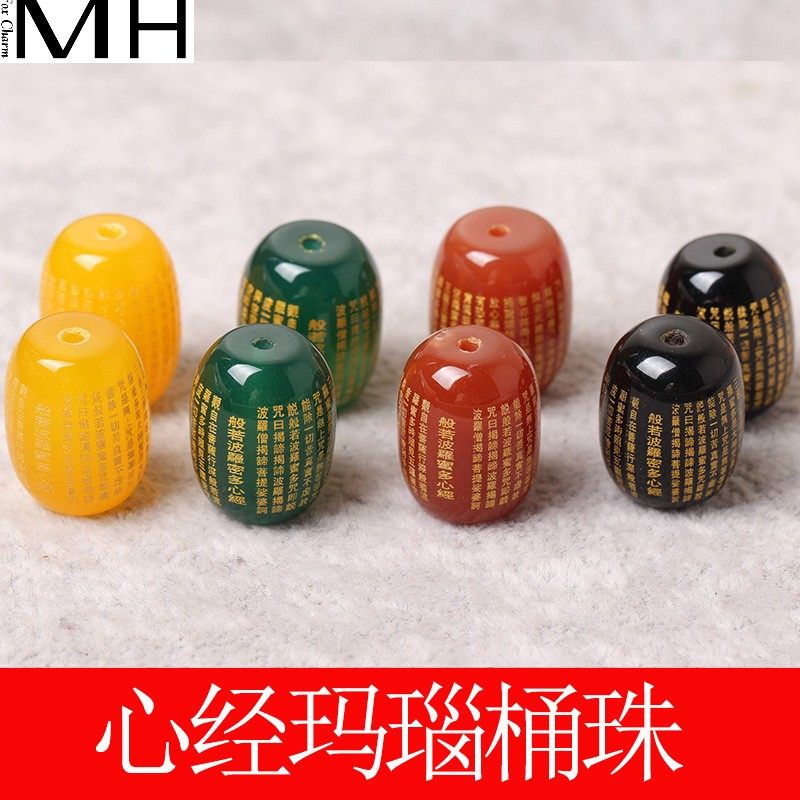 古缇般若材料手串手链配件烫金佛珠 古缇饰品手链