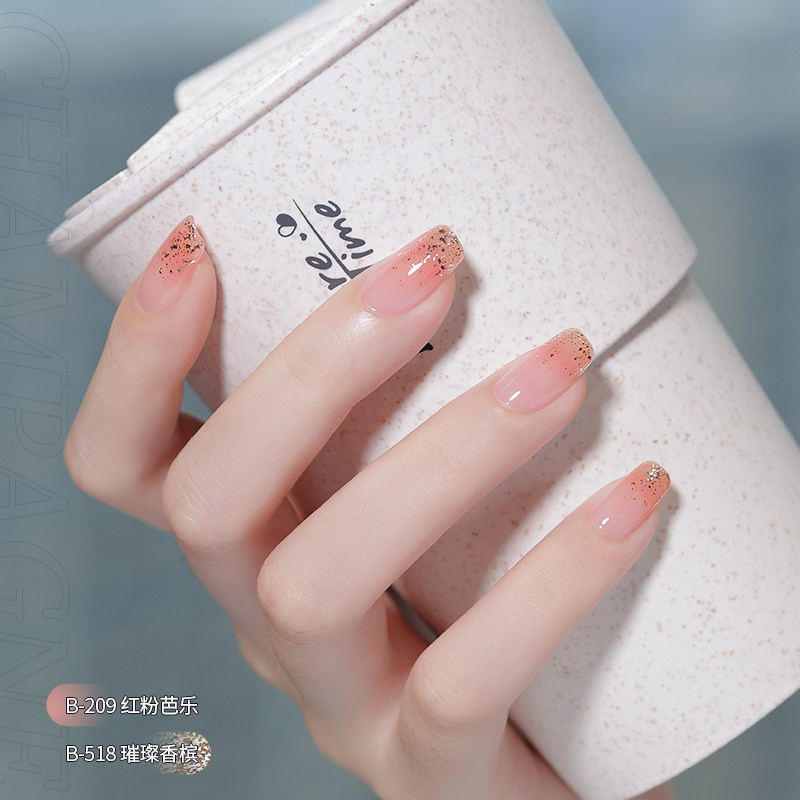 bole搏乐2023年新款香槟金甲油胶 搏乐指甲彩妆