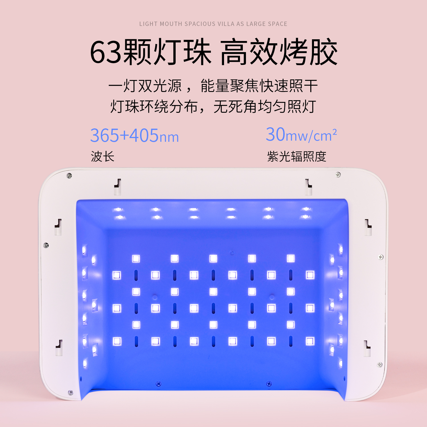 BOLE搏乐手枕穿戴甲美甲灯大功率速干光疗机指甲油胶专用烤灯工具
