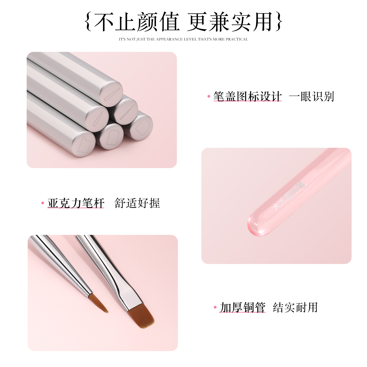 BOLE搏乐美甲笔刷套装法式彩绘拉线光疗笔扫扫笔画花专用指甲工具 - 图1