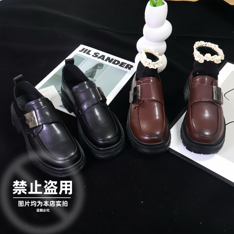 【恩佳专享】时尚搭扣洋气乐福鞋8818,淘宝优惠券,粉丝福利购,淘宝优惠卷