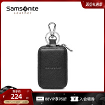 Samsonite New Show Livan Key Bag Small Cortical Refined Men Zero Money Key Bag TX4