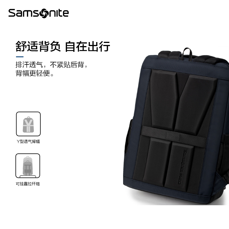 Samsonite新秀丽男士双肩包商务通勤电脑包大容量旅行轻便背包QK9 - 图1