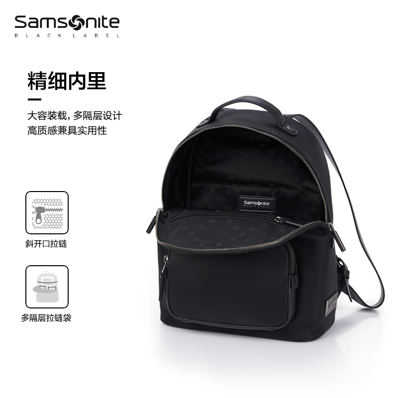 Samsonite新秀丽女士双肩包大容量时尚书包街头潮流防泼水背包QV2 - 图2