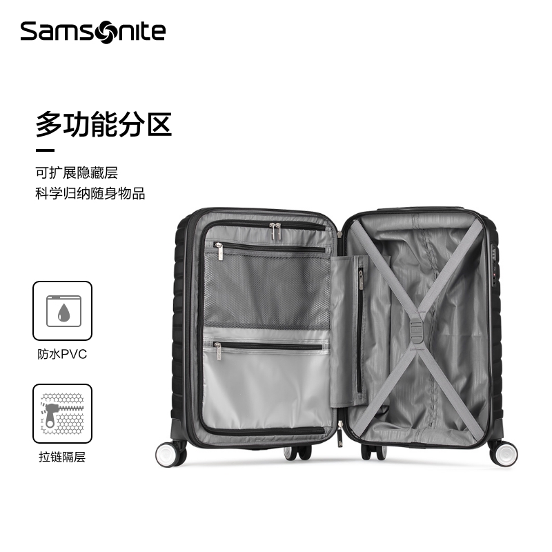 Samsonite新秀丽行李箱女大容量轻便拉杆箱耐用20寸登机旅行箱06Q - 图2