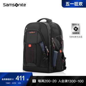 Samsonite新秀丽商务背包时尚休闲双肩包男士大容量电脑包36B08