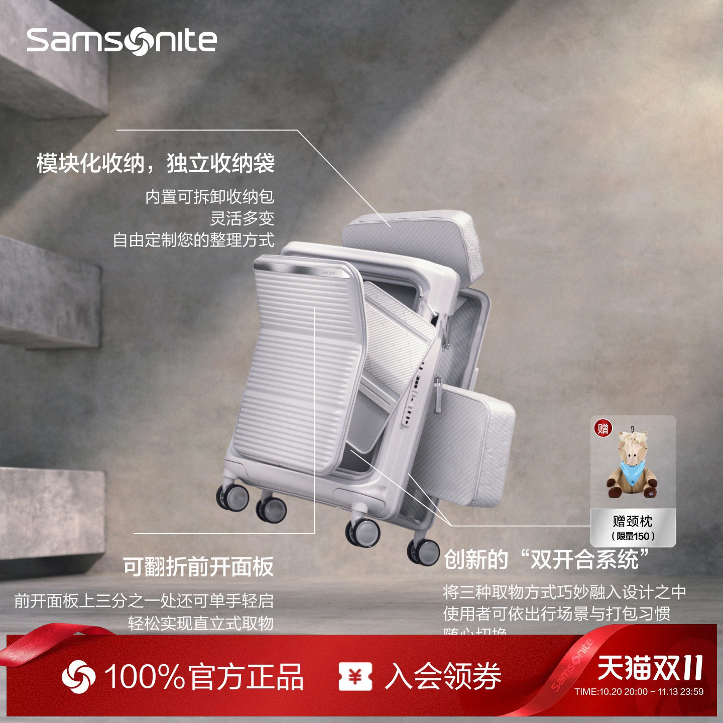 图 2