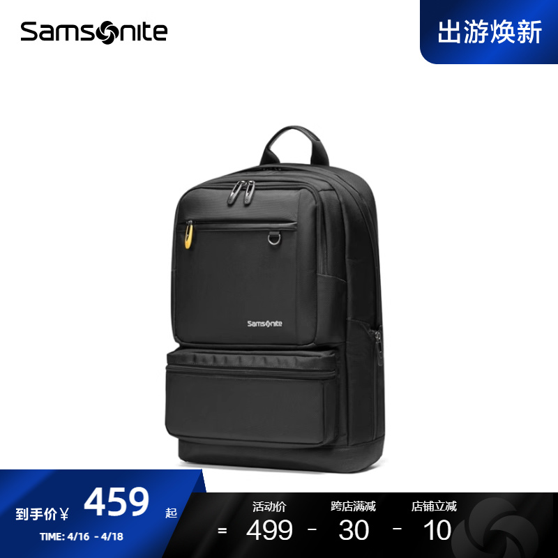 Samsonite新秀丽双肩包男时尚休闲通勤轻便电脑包商务背包36B03-图0