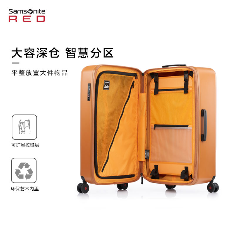 Samsonite新秀丽行李箱女结实耐用登机拉杆箱大容量轻便旅行箱HG0 - 图2