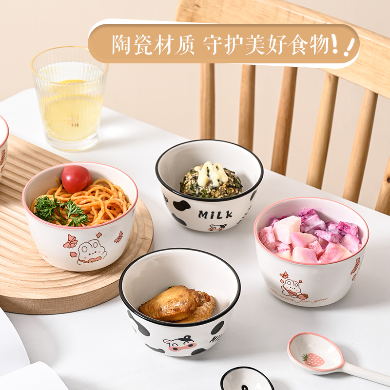 陶瓷碗可爱高颜值米饭碗餐厅家用饭碗汤碗釉下彩白瓷碗耐高温微波