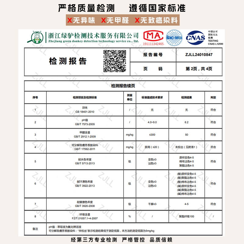 围裙定制logo印字餐饮专用防水防油饭店咖啡订制背带式工作服黑色