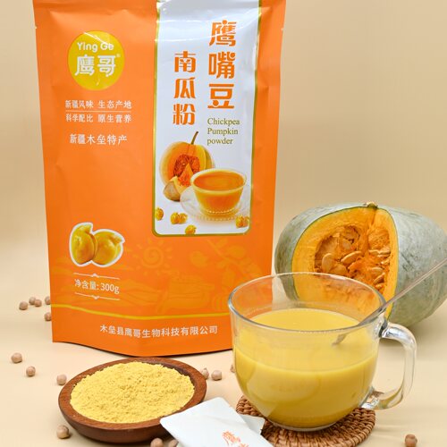 新疆鹰嘴豆粉 南瓜粥1000克 鹰哥牌鹰嘴豆熟即食豆浆粉纯豆粉 - 图3
