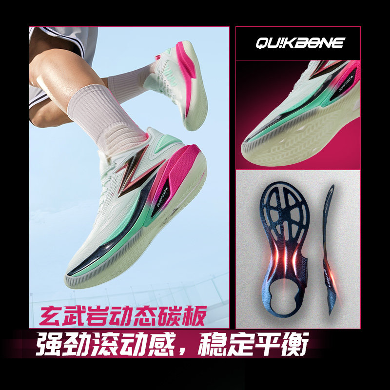 图 5