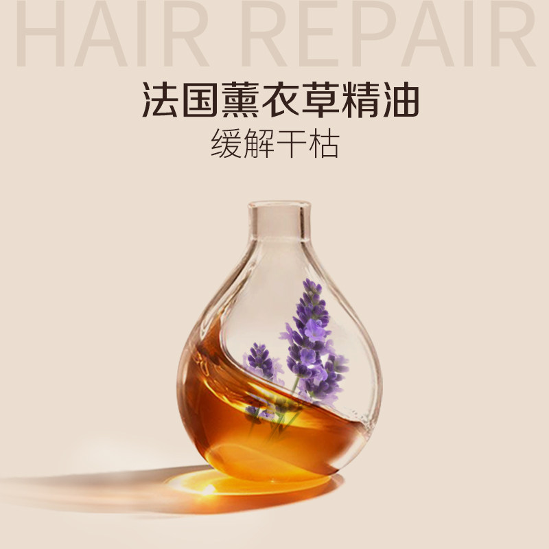 mese美多丝强韧修护卷发仙女弹力素 美多丝头发造型