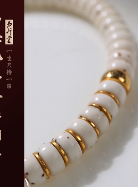 易行堂原生态大留白绿松石单圈