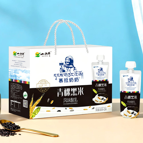 多口味可选  青海小西牛慕拉常温酸奶青藏特色酸奶礼盒 160g*10袋 - 图1