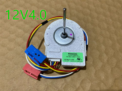 西门子博世冰箱BCD-610W对开门风机 风扇电机马达 冷冻 冷藏 散热 - 图3