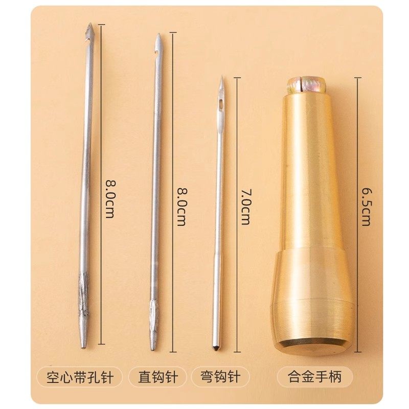 补鞋修鞋工具大全钩针锥子老式穿线打孔扩孔专用实心尖锥子针线,淘宝优惠券,粉丝福利购,淘宝优惠卷