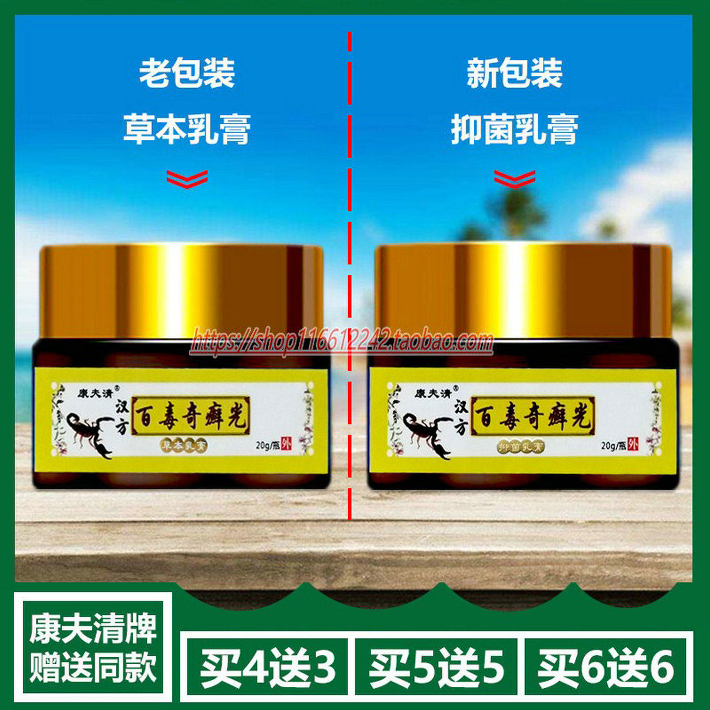 图4