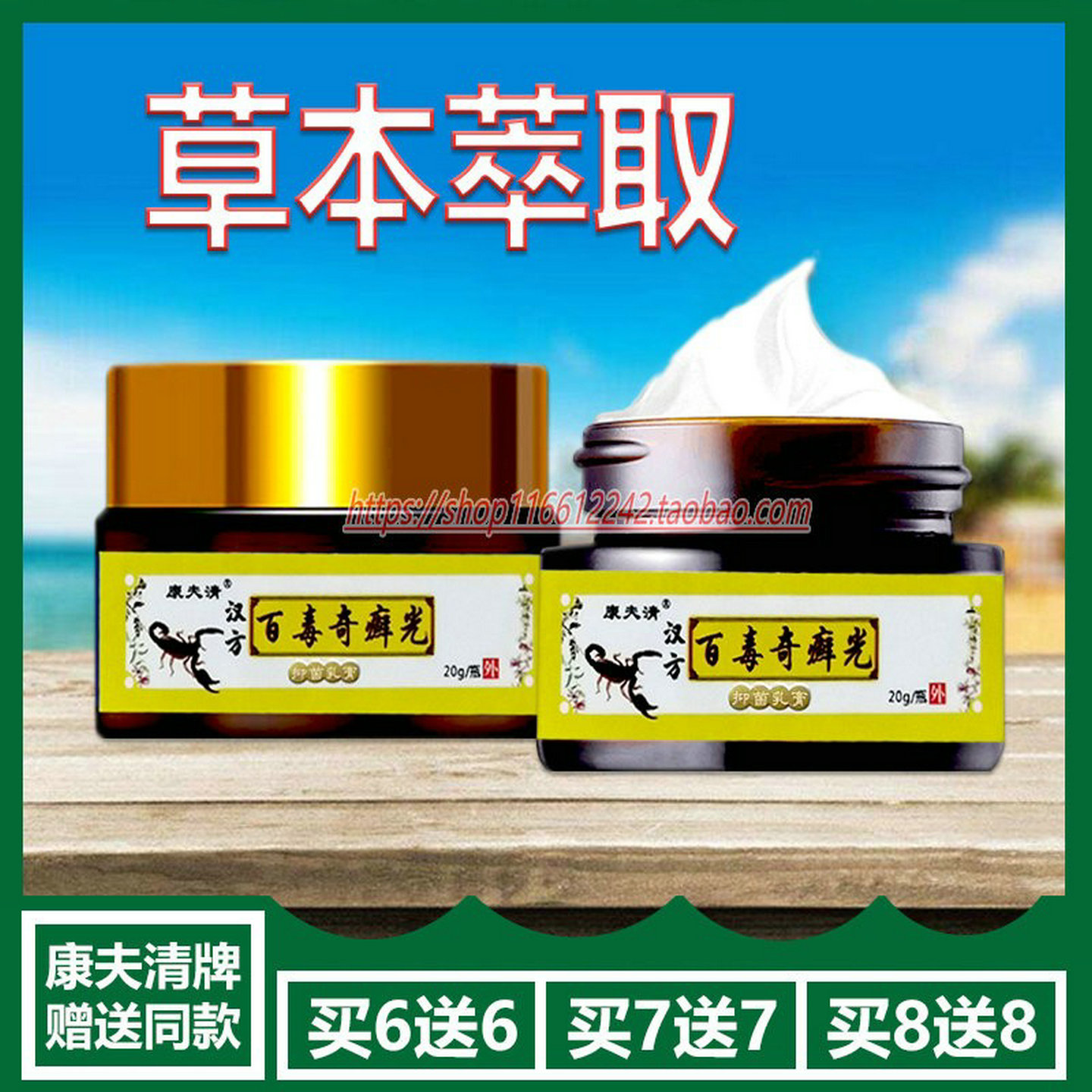 图5