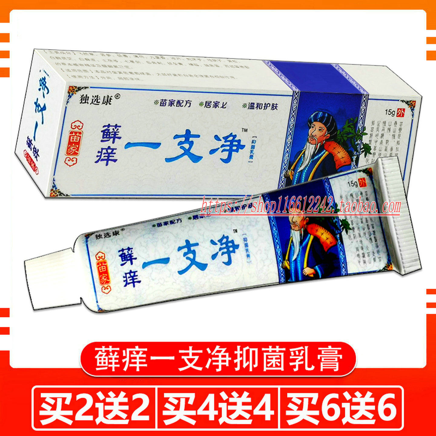 图5