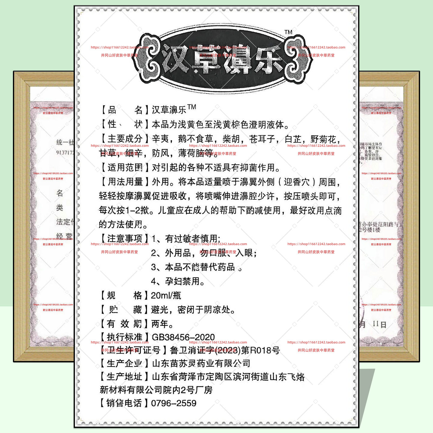 图4
