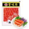 Haibawang Crab Fillet Hot Pot Malatang Ingredients Crab Flavor Sticks