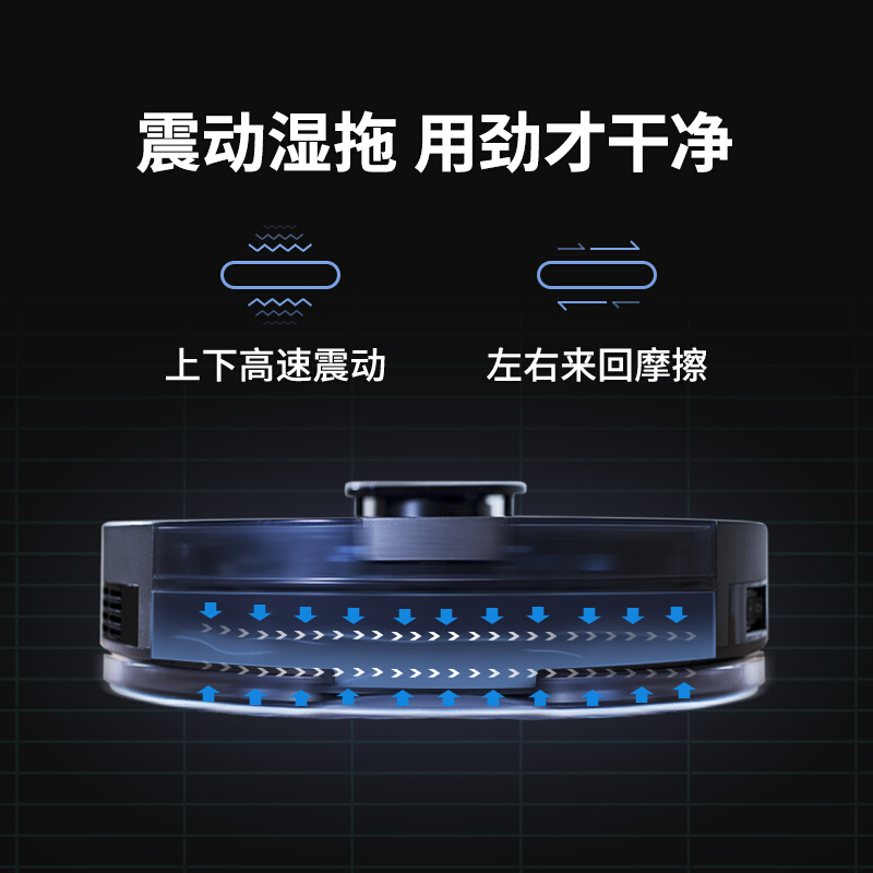 ilife胜鼎专卖店ILIFE扫地机器人智能家用全自动擦洗三合一扫拖一体机X900吸尘器1