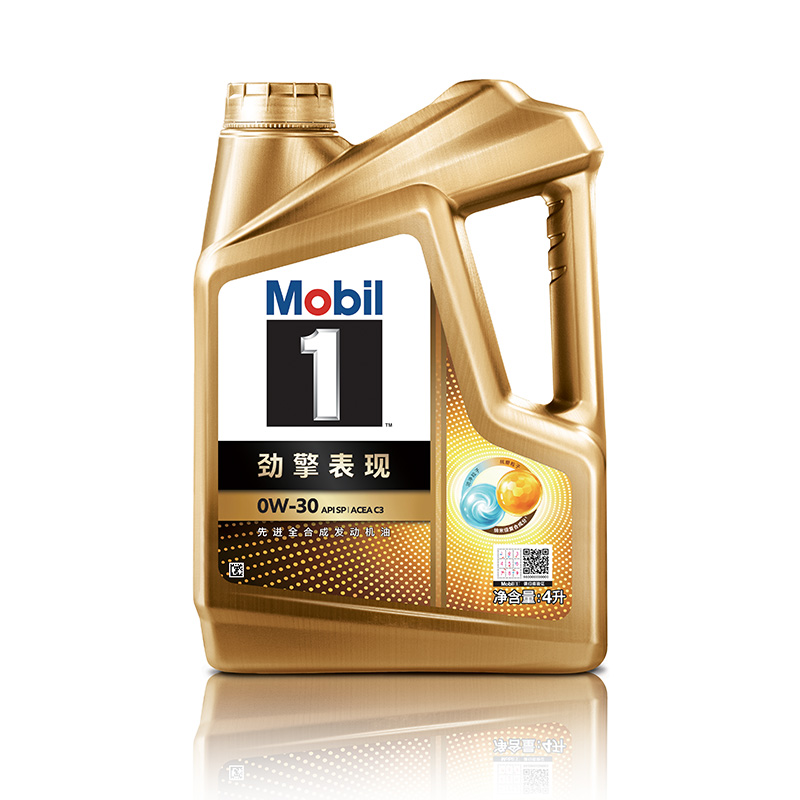 Mobil美孚1号劲擎表现系列0W-30 4L API SP 全合成汽车发动机油 - 图3