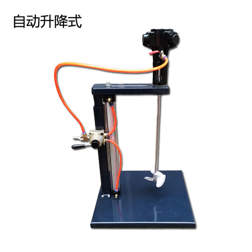 台湾三和5加仑气动搅拌机 涂料胶水搅拌器 升降式油漆搅拌机油墨 - 图1