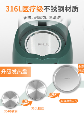 小壮熊浙江省高硼硅耐高温玻璃壶