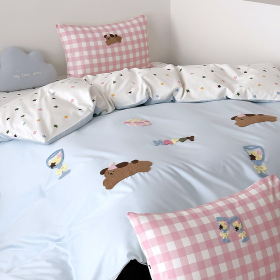 100S pure cotton towel embroidery four-piece set