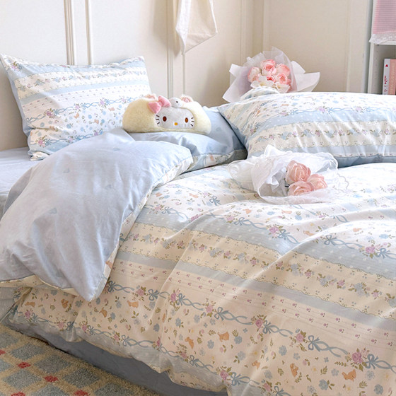 Ins style pure cotton skin-friendly four-piece set