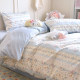 Ins style pure cotton skin-friendly four-piece set