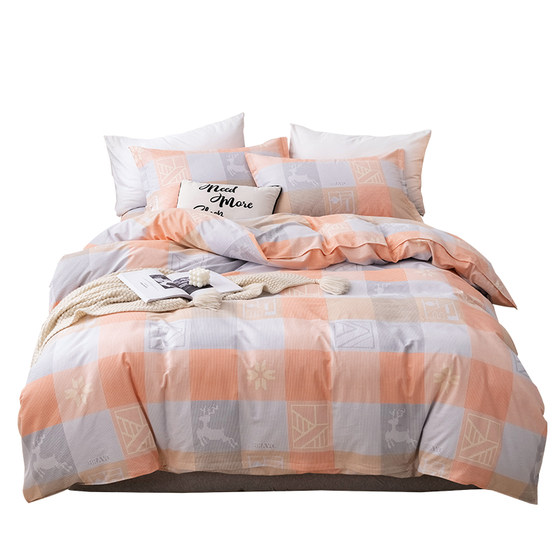 Thickened brushed four-piece set, pure cotton, simple