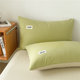 Three or four-piece set of pure washed cotton is skin-friendly and comfortable