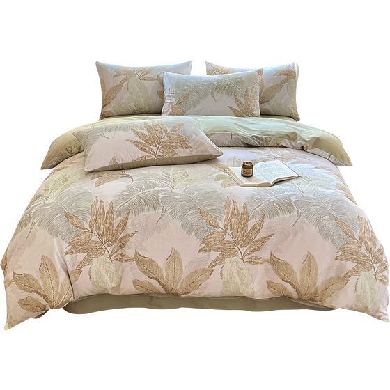 Thickened pure cotton brushed four-piece bedding set