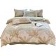 Thickened pure cotton brushed four-piece bedding set