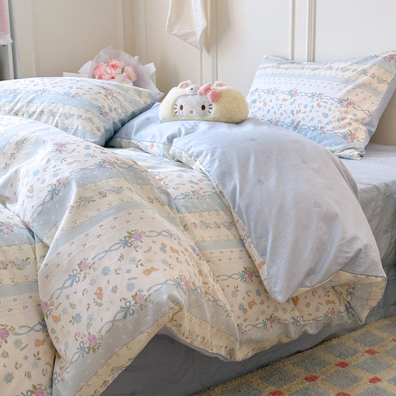 Ins style pure cotton skin-friendly four-piece set