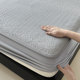 Summer three-piece cool mat and fitted sheet set