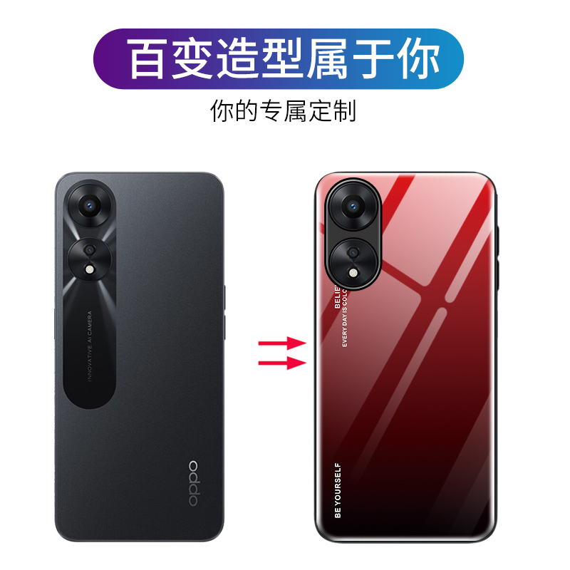 适用oppoA1pro手机壳玻璃oppo保护a1pro硅胶套5G全包边PHQ110防摔A1por青紫色opa软壳opooa男oopoa女oppa创意-图1