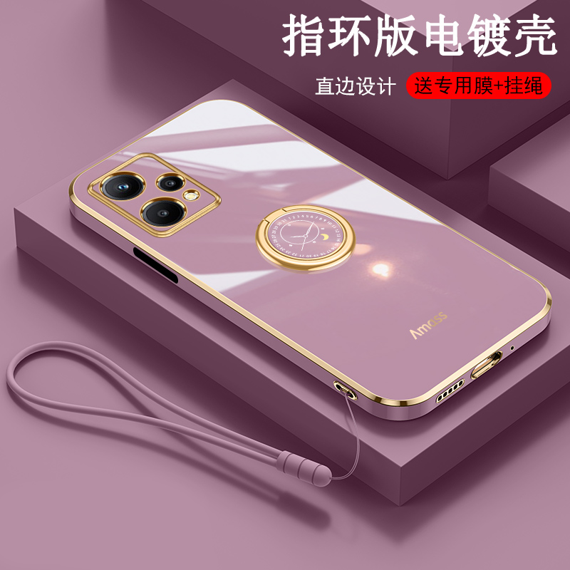 索风旗舰店适用realmeV25手机壳真我V25保护套5G硅胶外壳RMX3475全包魔方防摔oppo软壳oppov外壳男realme女个性创意指环0