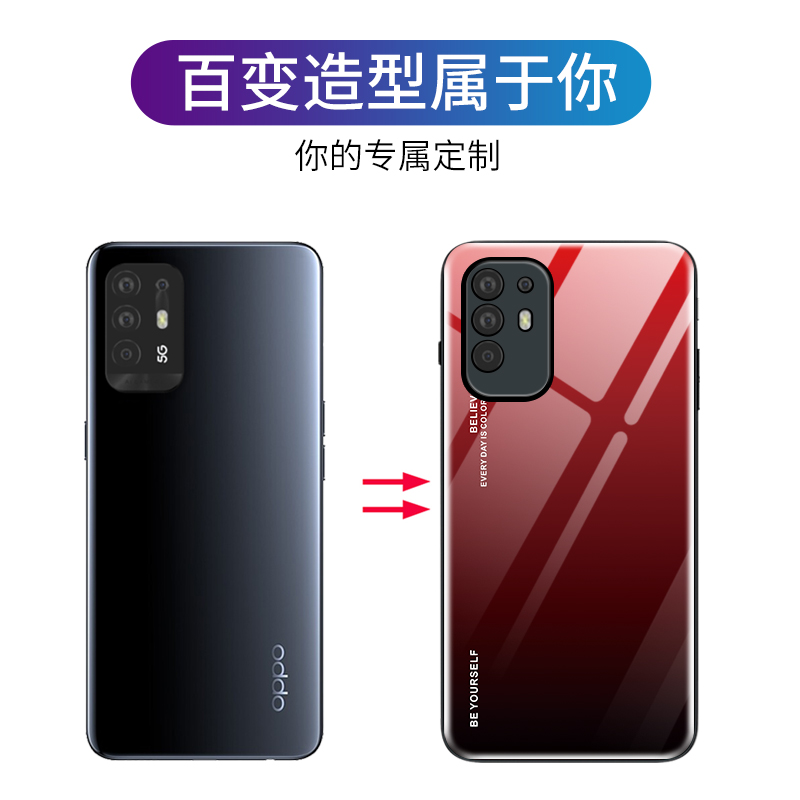 适用opporeno5z手机壳玻璃opporeno5k硅胶oppo reno5k保护套全包ren05k防摔青紫色ins风软壳男oopp女个性创意 - 图1