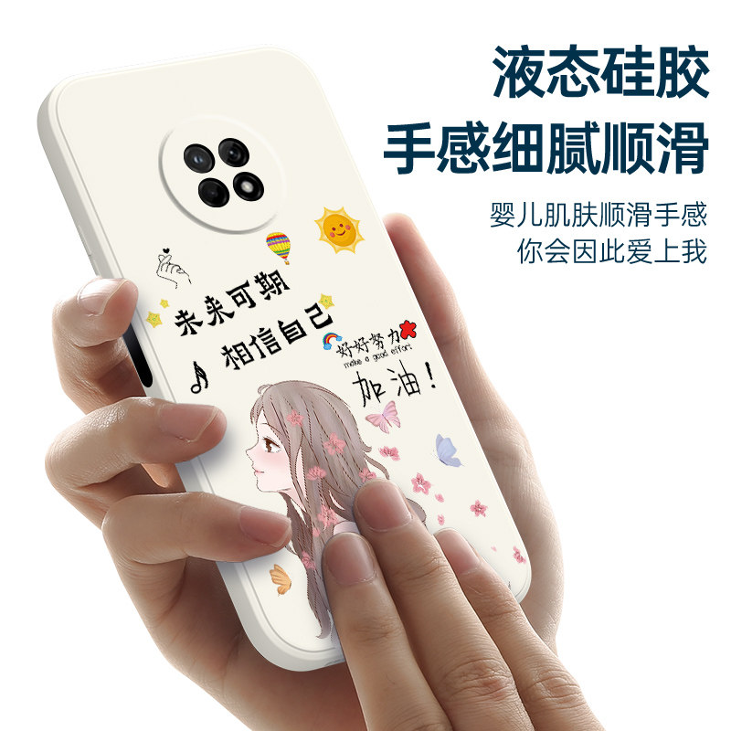 Huawei Enjoy 20plus Liquid Silicone Girl