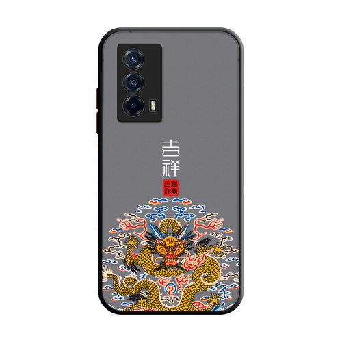 适用vivoiqooz5手机壳iqooz5x保护硅胶套vivo全包V2148A防摔吉祥v2131软壳iqz5肤感vivoiq磨砂iqoo爱酷iq00女 - 图3