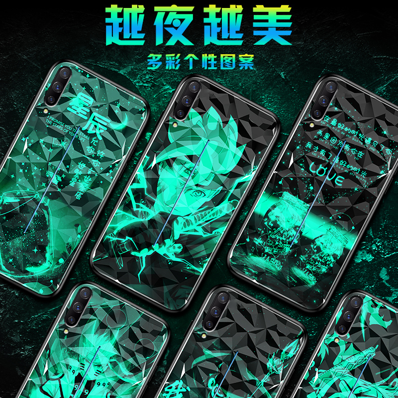 索风旗舰店vivoiqoo手机壳夜光钻石纹vivo iqoo neo保护硅胶套vivoiqoopro全包por软壳iq00玻璃防摔855版男女款vivi网红2