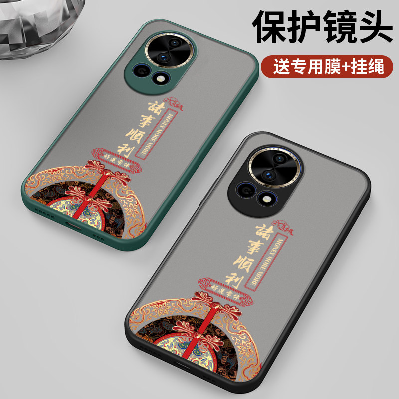 适用华为nova12pro手机壳nove12ultra保护novo12u硅胶套ADA一AL00U全包防摔国风nava亲肤感U软壳uitra女por男