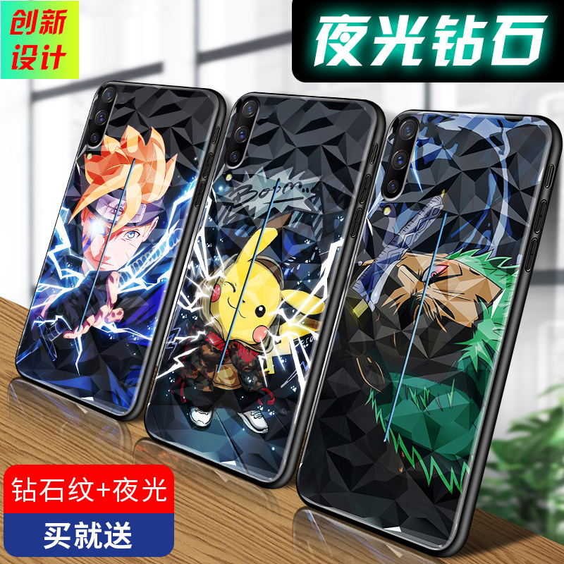 索风旗舰店vivoiqoo手机壳夜光钻石纹vivo iqoo neo保护硅胶套vivoiqoopro全包por软壳iq00玻璃防摔855版男女款vivi网红1