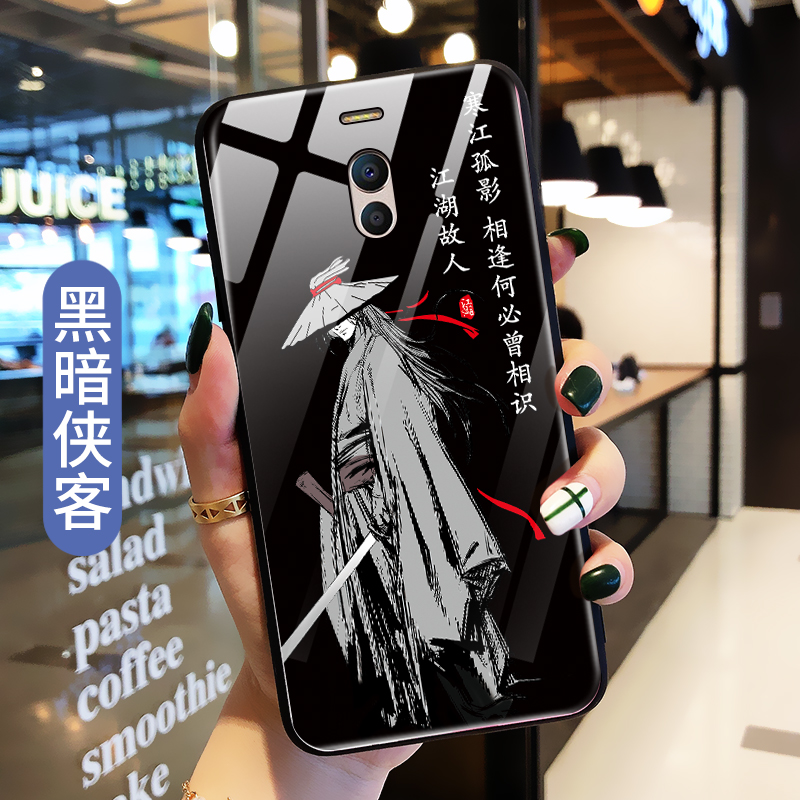 索风旗舰店武侠适用于魅族魅蓝note6手机壳方形玻璃魅蓝note5硅胶套防摔外壳1